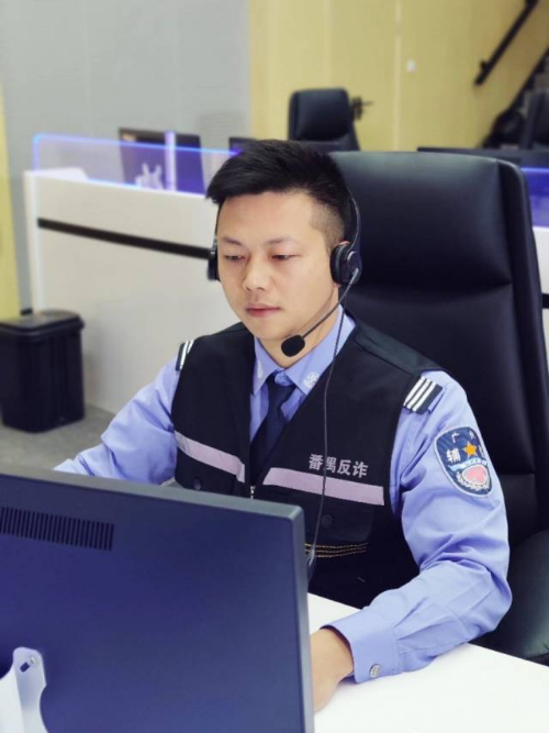 番禺区公安分局辅警刘锦辉。