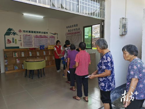 南方+ 梁桂婵 拍摄