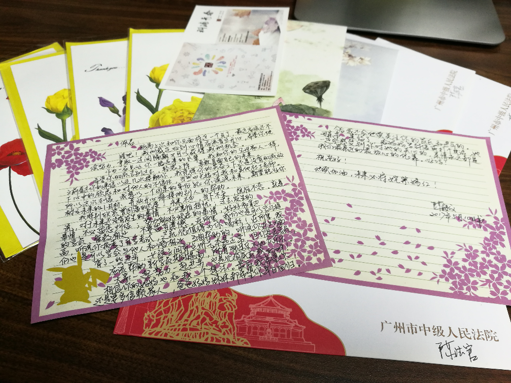 陈海仪:让妇女儿童都拥有出彩的美丽人生 陈海仪:让妇女儿童都拥有出彩的美丽人生